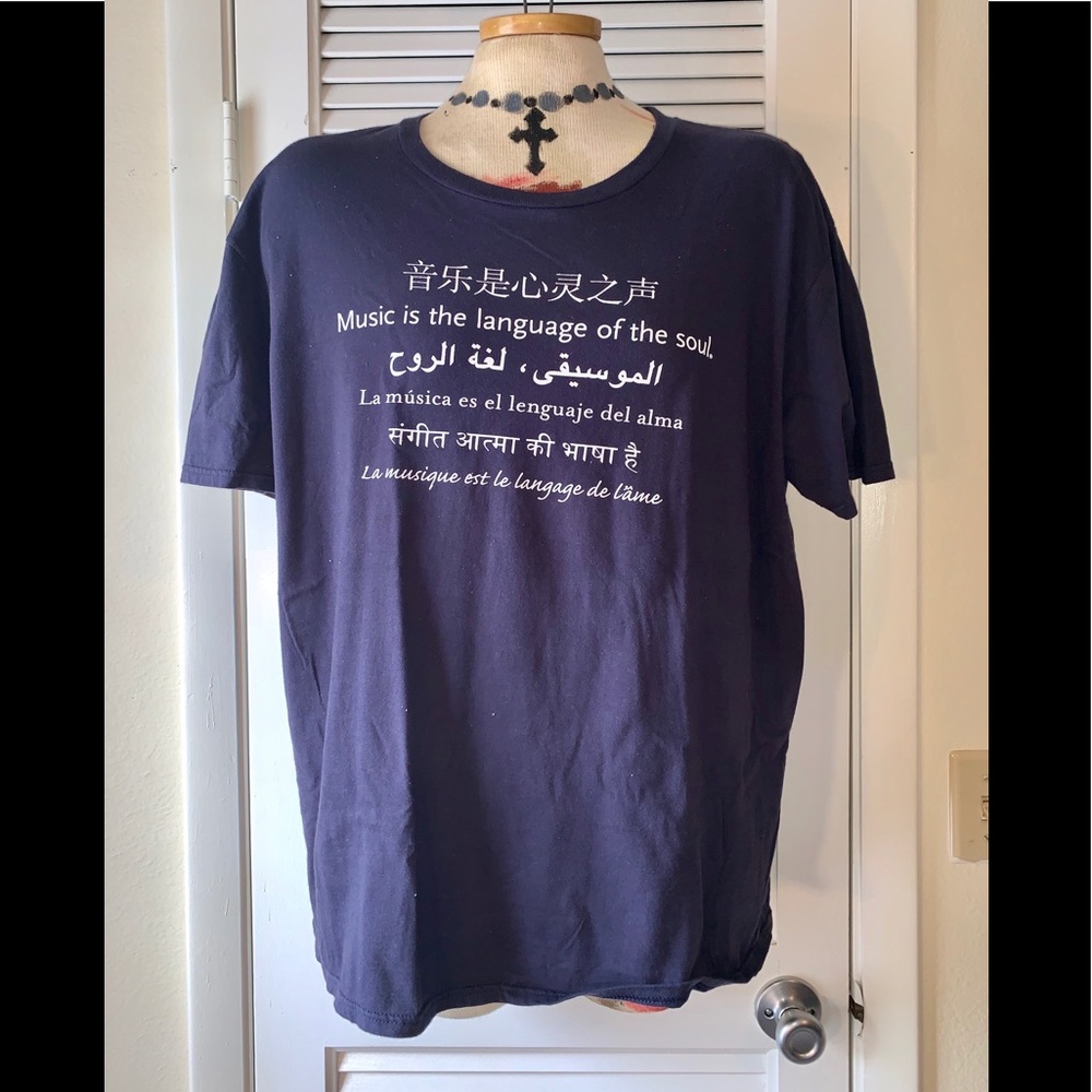 Music is the language of the soul T-shirt